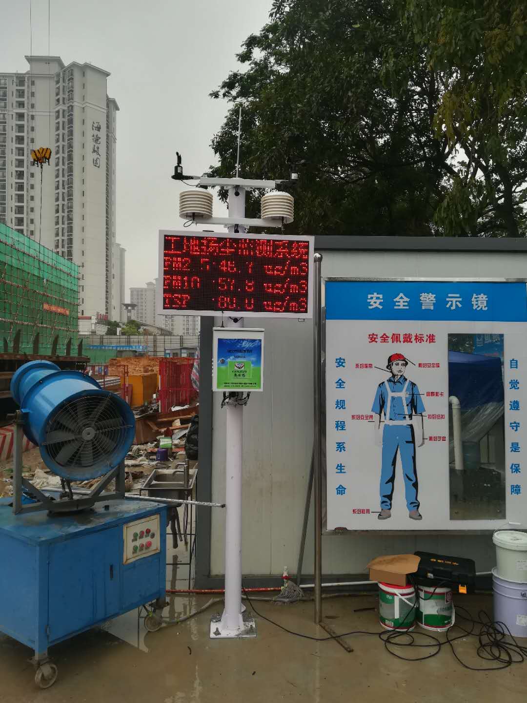 东莞禧瑞园OSEN-YZ扬尘监测设备安装完工