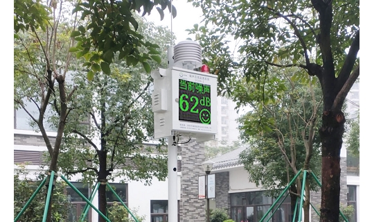智慧公园声环境项目案例：江门市某公园噪声监测系统实时全天候超标变色预警监测应用案例分享